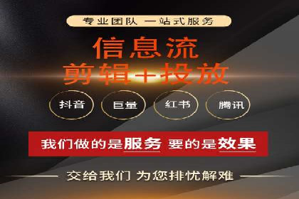 百度推广费用策略在竞争激烈市场的应用案例